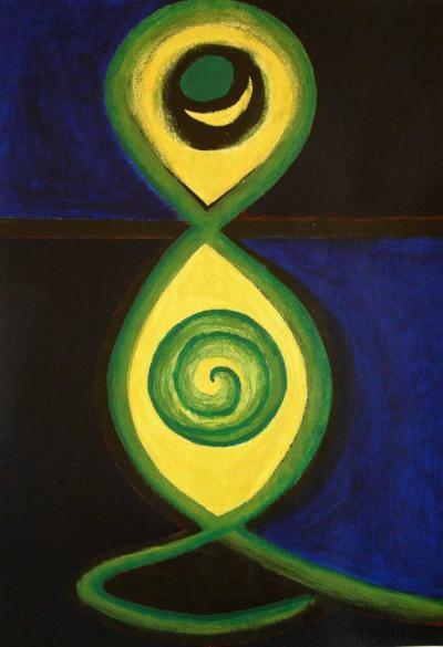 Unborn